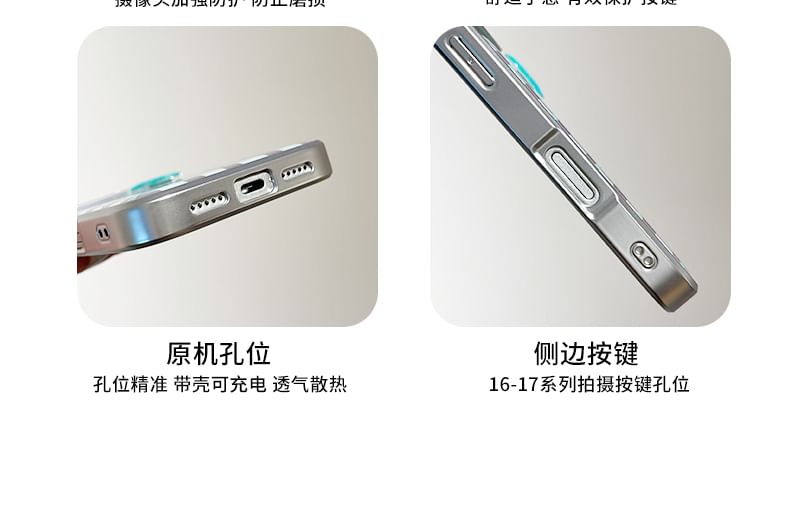 Heart Plaid Phone Case