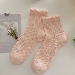 Plain Frill Short Socks Set