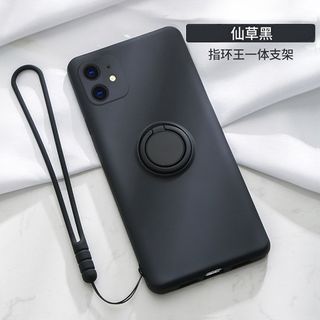 Phone Ring Stand Plain Case