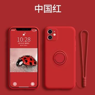 Case Plain Ring Stand Phone