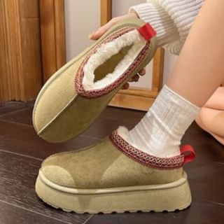 Ankle Snow Embroidered Trim Boots Platform