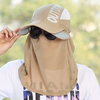 Face Veil Lettering Visor