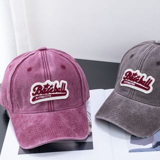 Cotton Vintage Brim Washed Embroidered Cap Curved Baseball