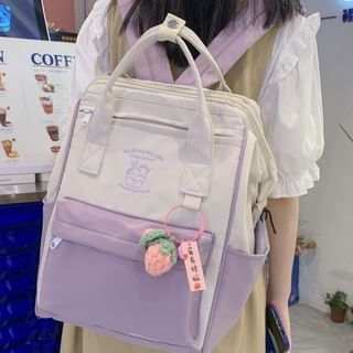 Tone Set Embroidered Two Nylon Backpack Bag / Charm