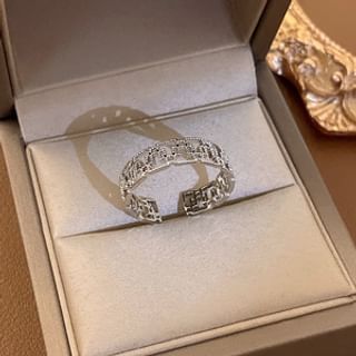 Ring Layered Open Rhinestone /