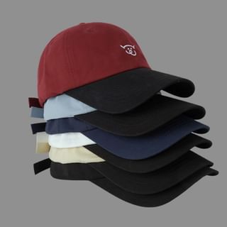 Cap Baseball Embroidered Animal