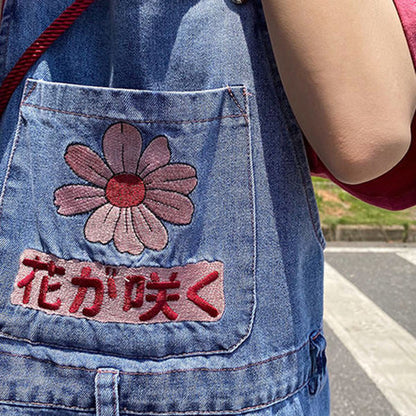 Sakura Embroidery Denim Shorts