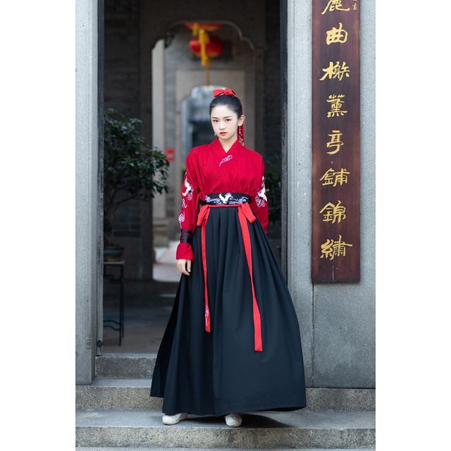 Couple Matching Set: Hanfu Top + Skirt