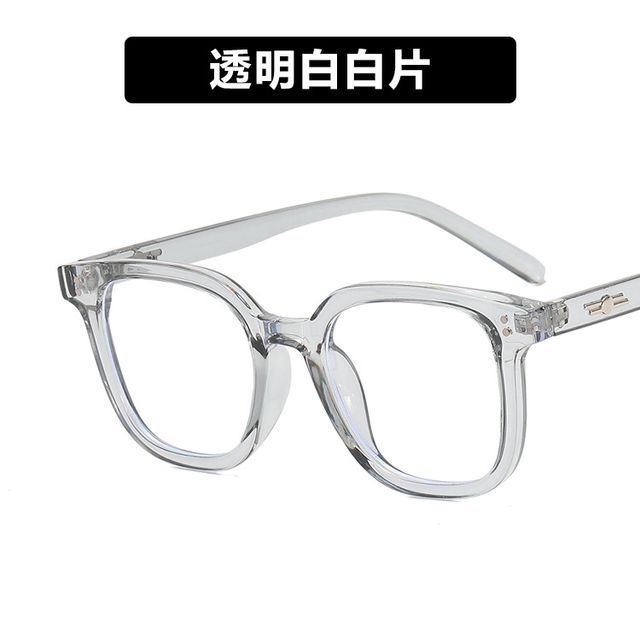 Resin Frame Eyeglasses