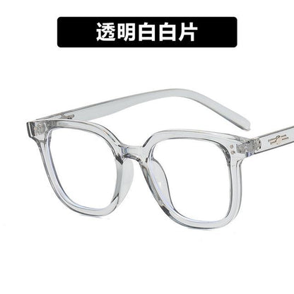 Resin Frame Eyeglasses