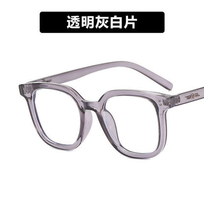 Resin Frame Eyeglasses