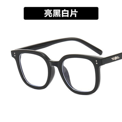 Resin Frame Eyeglasses