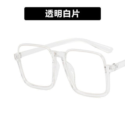 Sunglasses Resin Square