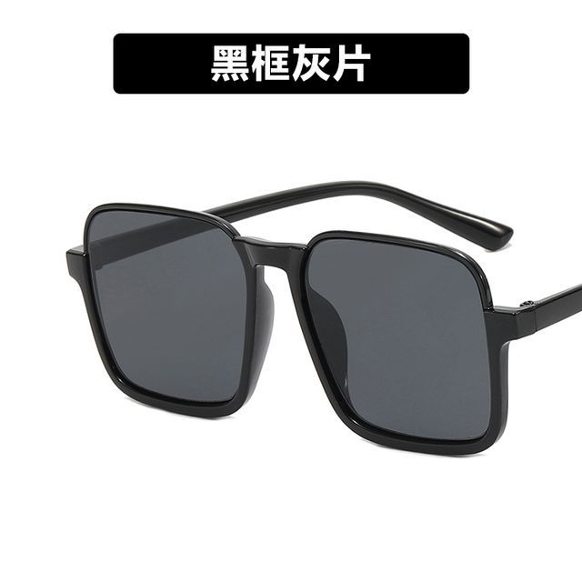 Sunglasses Resin Square