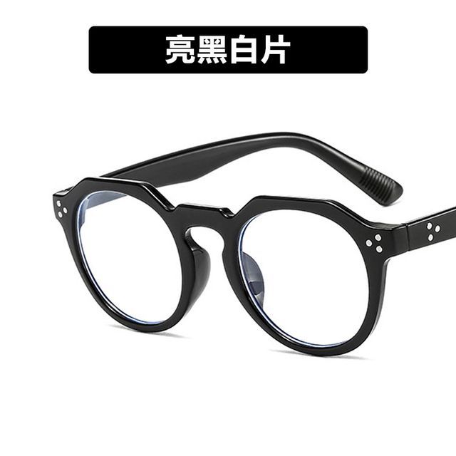 Light Eyeglasses Retro Blue Blocking