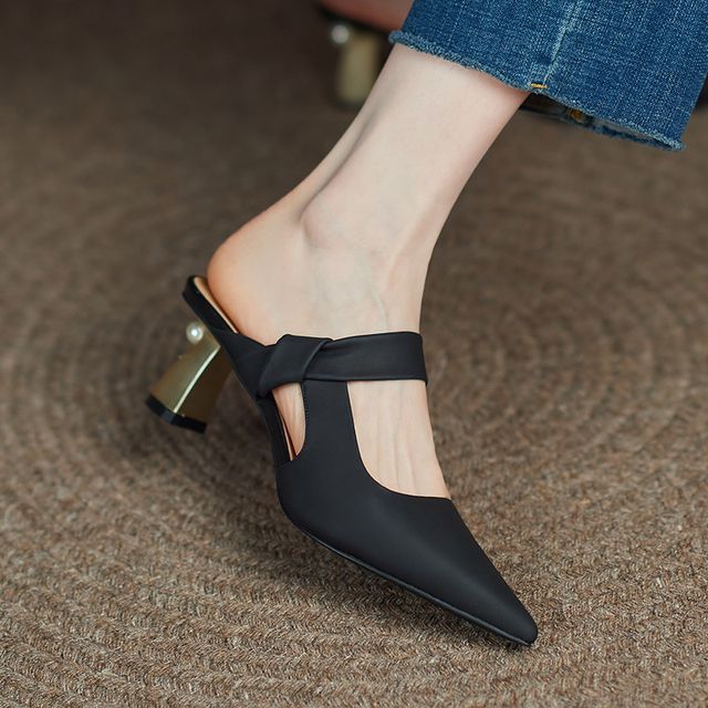 Pointy-Toe Mules Chunky-Heel
