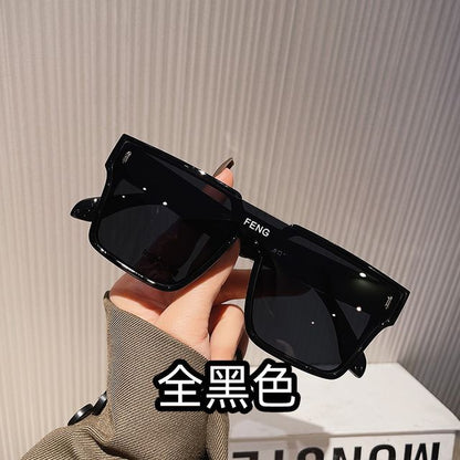 Square Sunglasses One Piece