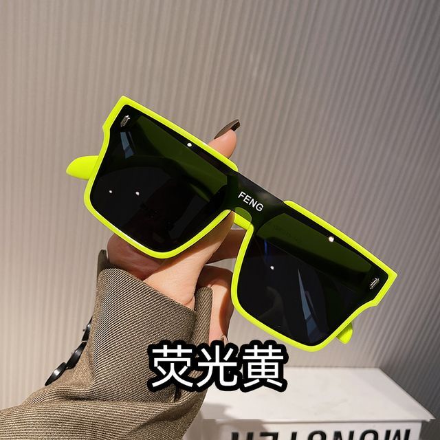 Square Sunglasses One Piece