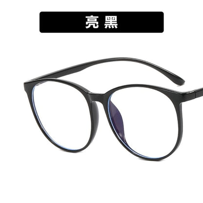 Light Blue Glasses Filtering