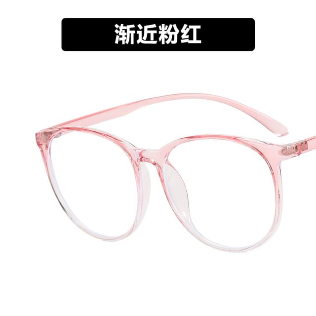 Light Blue Glasses Filtering
