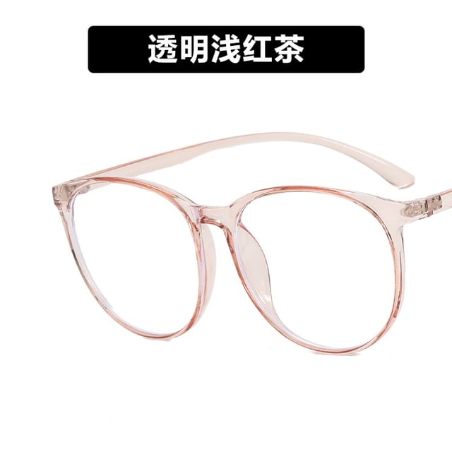 Light Blue Glasses Filtering