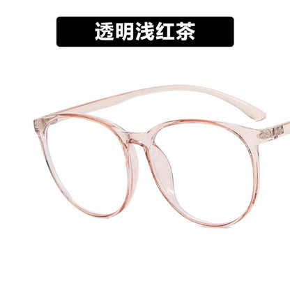 Light Blue Glasses Filtering