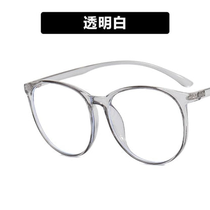 Light Blue Glasses Filtering