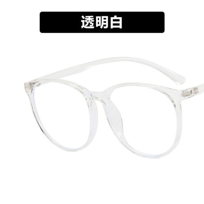 Light Blue Glasses Filtering