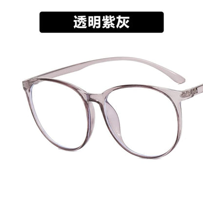 Light Blue Glasses Filtering