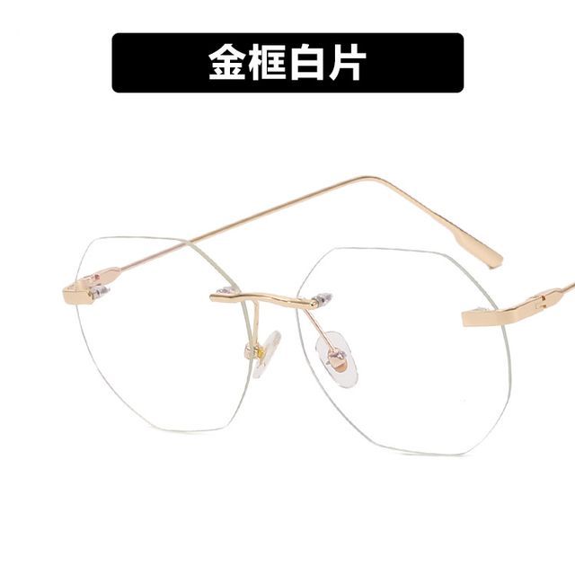 Light Glasses Rimless Filtering Blue