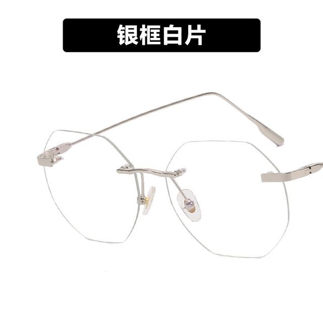 Light Glasses Rimless Filtering Blue