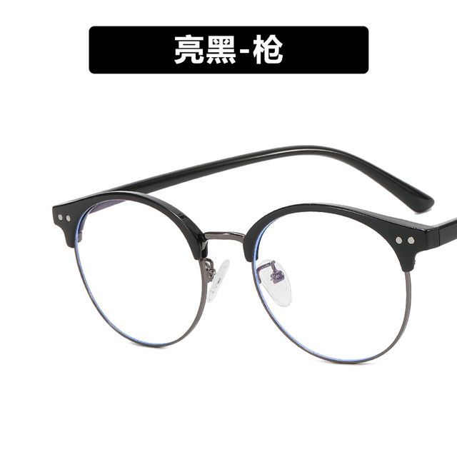 Glasses Blue Round Filtering Light