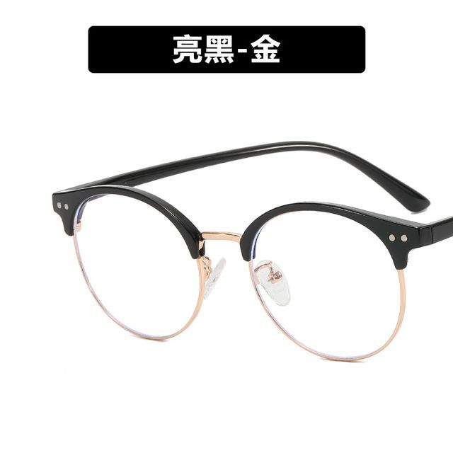 Glasses Blue Round Filtering Light