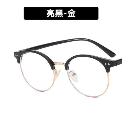 Glasses Blue Round Filtering Light