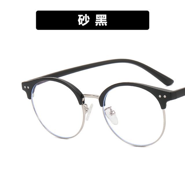 Glasses Blue Round Filtering Light