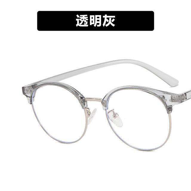 Glasses Blue Round Filtering Light