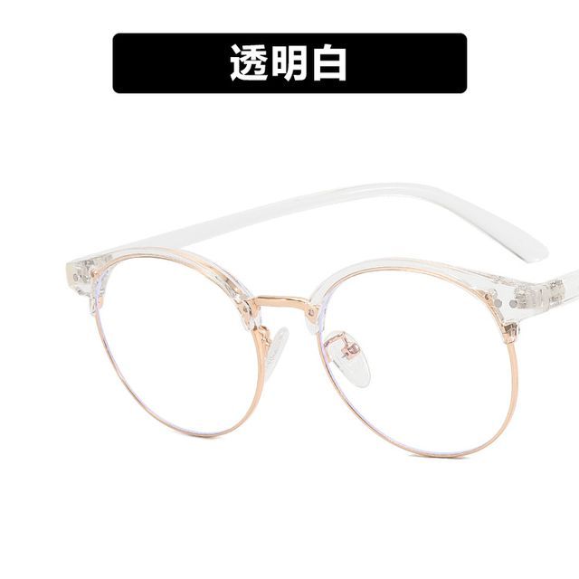 Glasses Blue Round Filtering Light