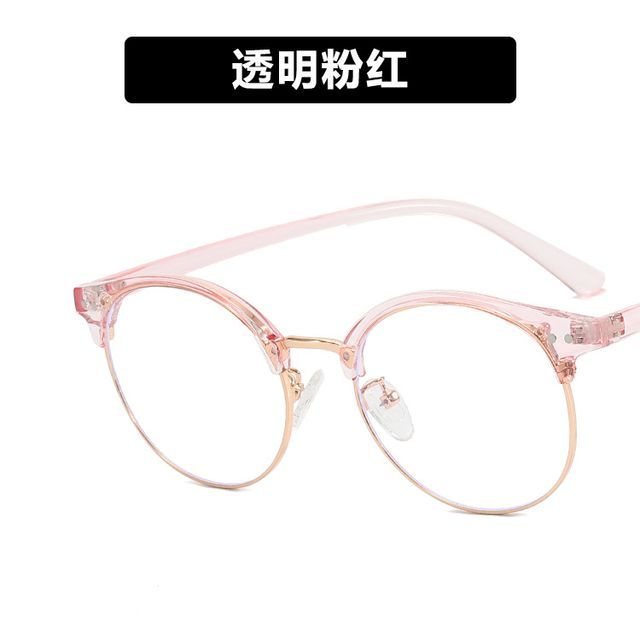 Glasses Blue Round Filtering Light
