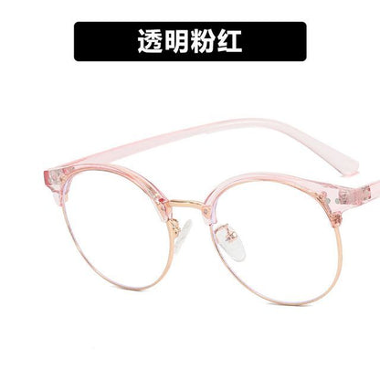 Glasses Blue Round Filtering Light