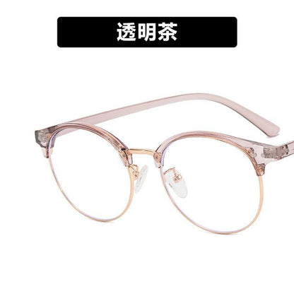 Glasses Blue Round Filtering Light