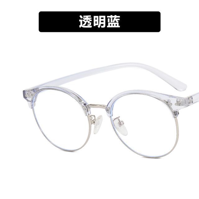 Glasses Blue Round Filtering Light