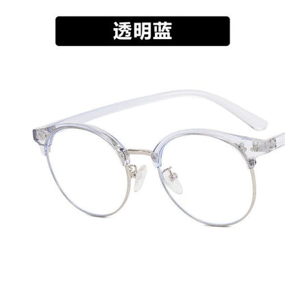 Glasses Blue Round Filtering Light