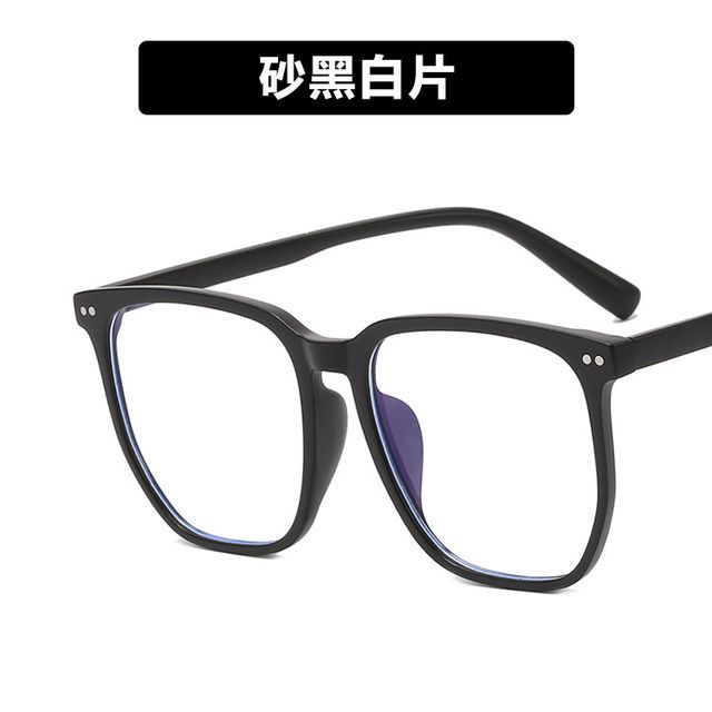 Square Blue Light Filtering Glasses