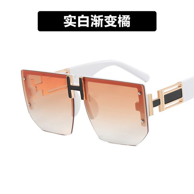 Retro Square Sunglasses