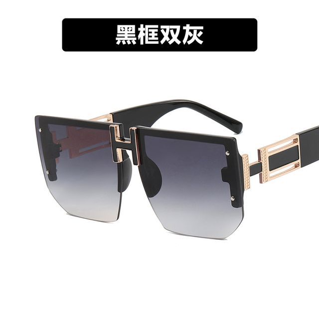 Retro Square Sunglasses