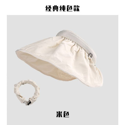 Hat Plain Fold