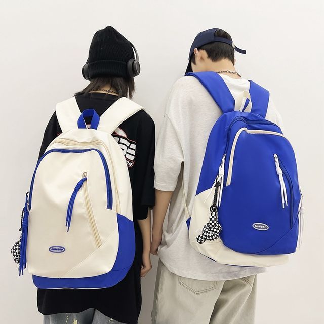 Logo Nylon Backpack Two-Tone