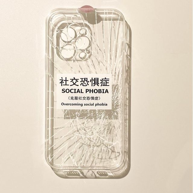 Print Transparent Case Characters Crack Chinese Phone