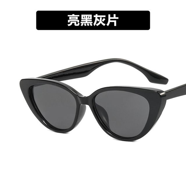 Sunglasses Eye Cat Vintage