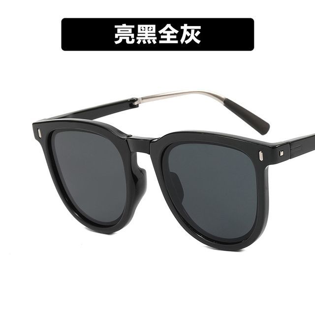 Case Sunglasses Foldable / Retro Sunglass